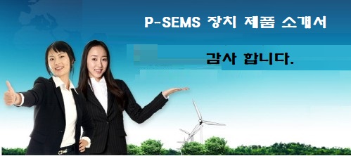 비지너스파트너1.jpg