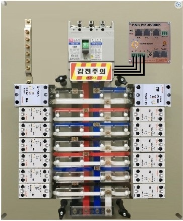 분전반1.jpg